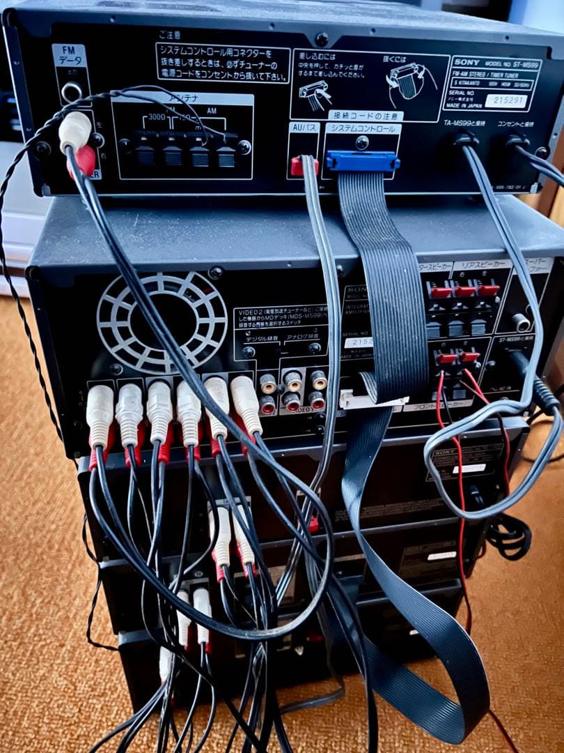 SONY MDピクシー DHC-MD99 オプションのカセットデッキ完備 - メルカリ