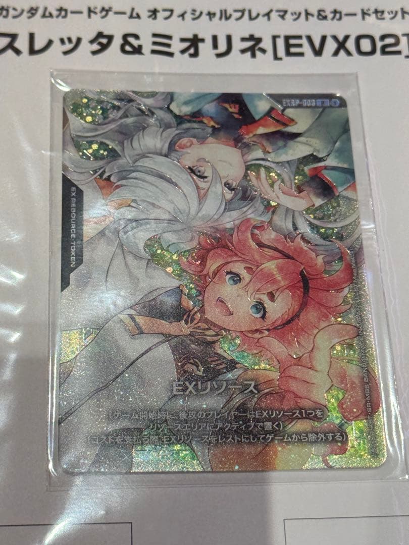 ガンダムカードゲーム 公式プレイマット スレッタ＆ミオリネ カード