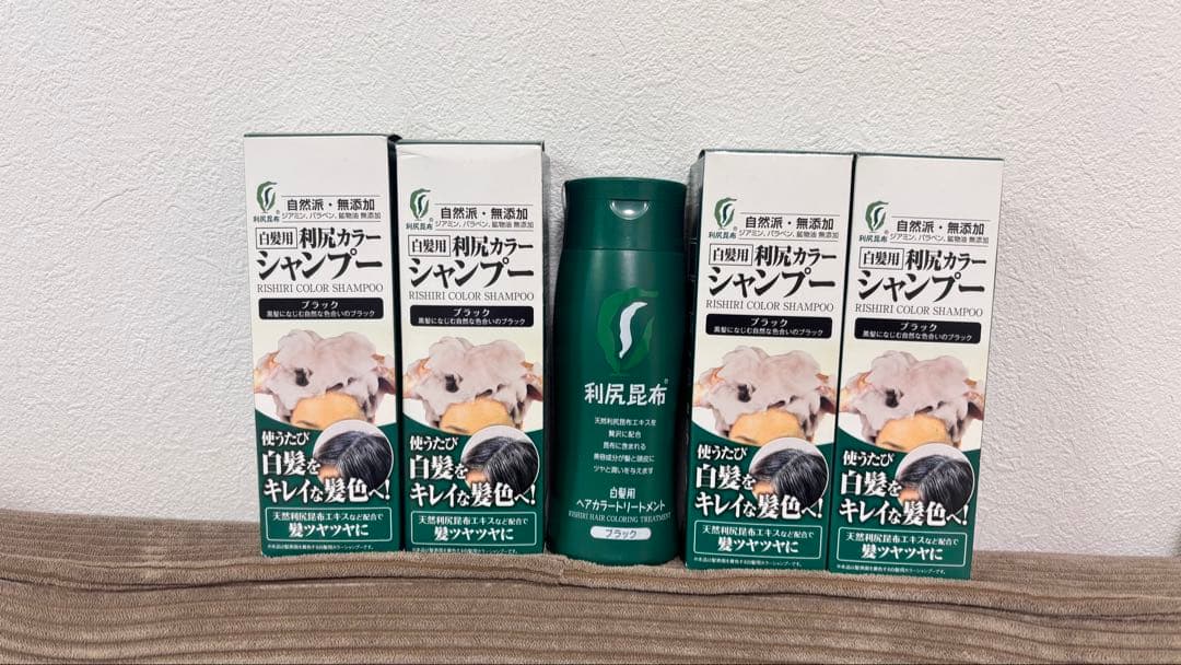 利尻カラーシャンプー 5本セット 黒 楽天市場】白髪染めシャンプー 利尻昆布 利尻カラーシャンプー ≪お得2
