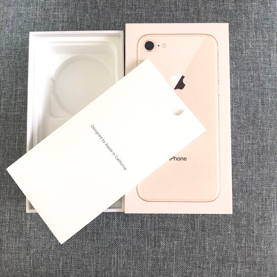 iPhone8 ピンク系ゴールド　64ギガ　外箱あり
