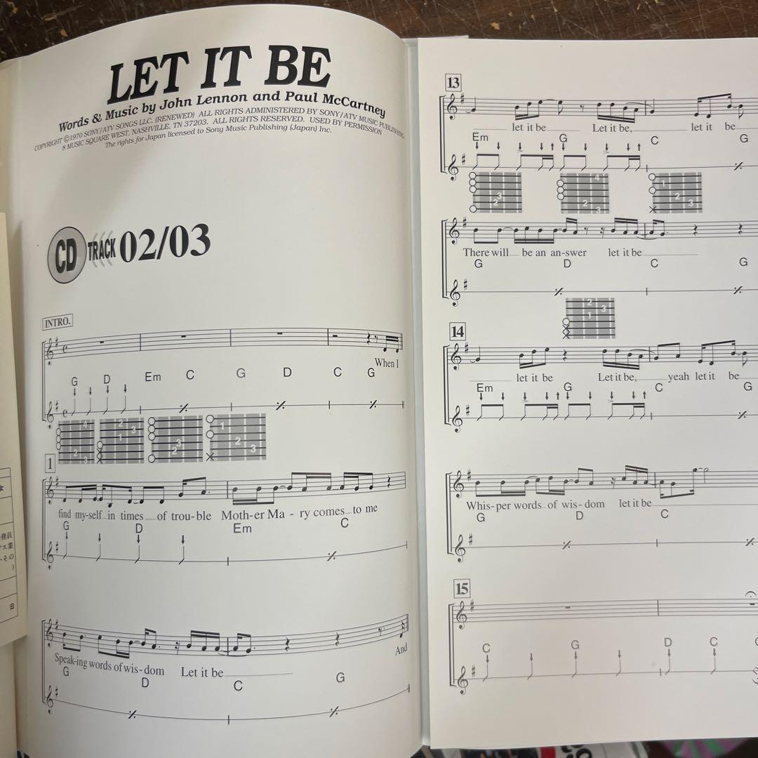 ビートルズ90分1曲マスター バックに合わせてギターが弾ける!!Vol.1/2