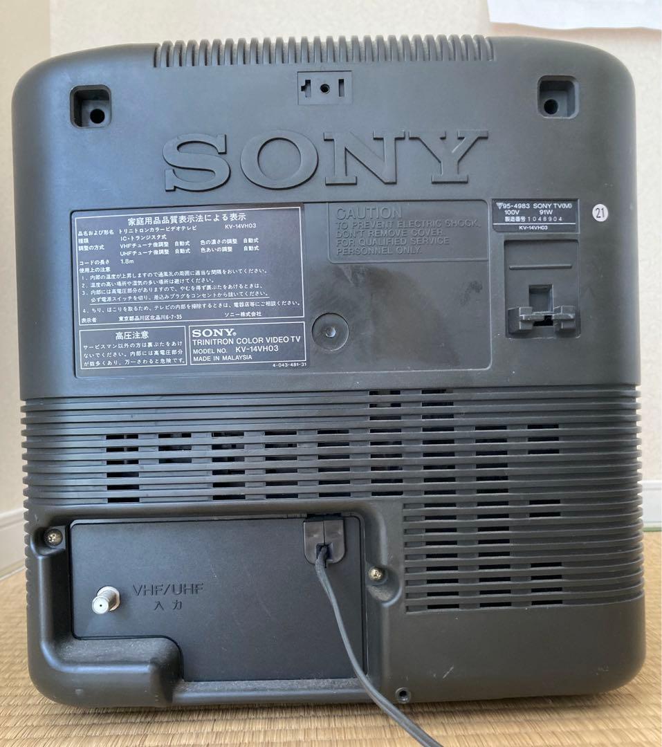 ジャンク品 トリニトロンカラービデオテレビ KV-14VH03 - メルカリ