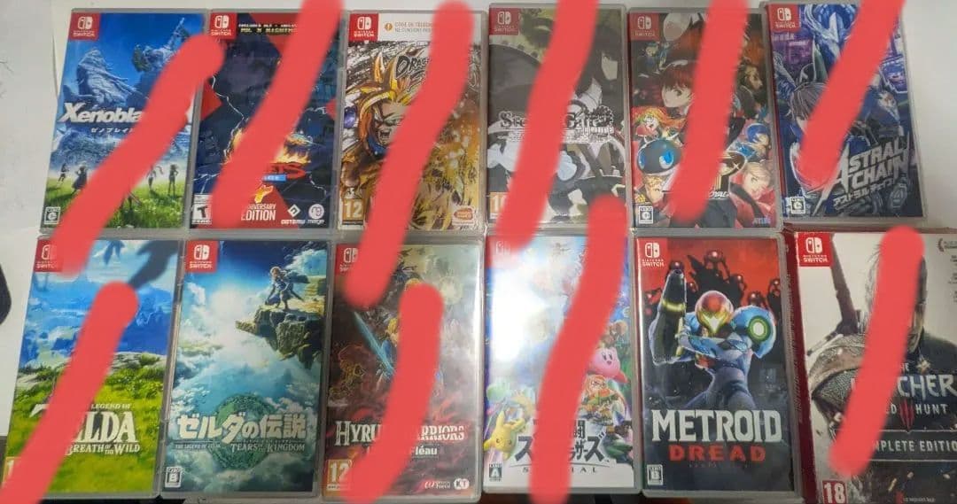 Nintendo Switch ソフトセット Koi さん 専用 楽天ブックス: 釣りスピリッツ 釣って遊べる水族館専用 サオコン for