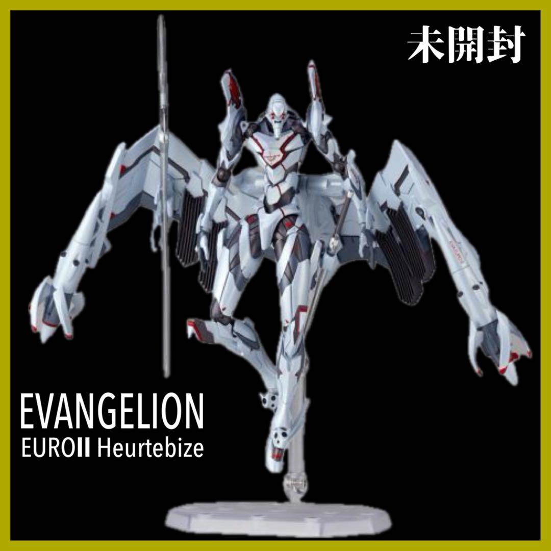 未開封☆エヴァンゲリオン・EUROⅡ・ウルトビーズ 海洋堂 EV-024