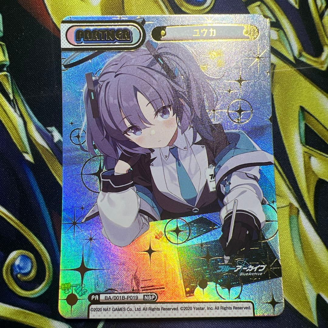 Reバース ブルーアーカイブ NBP ユウカ サイン ブルアカ - メルカリ