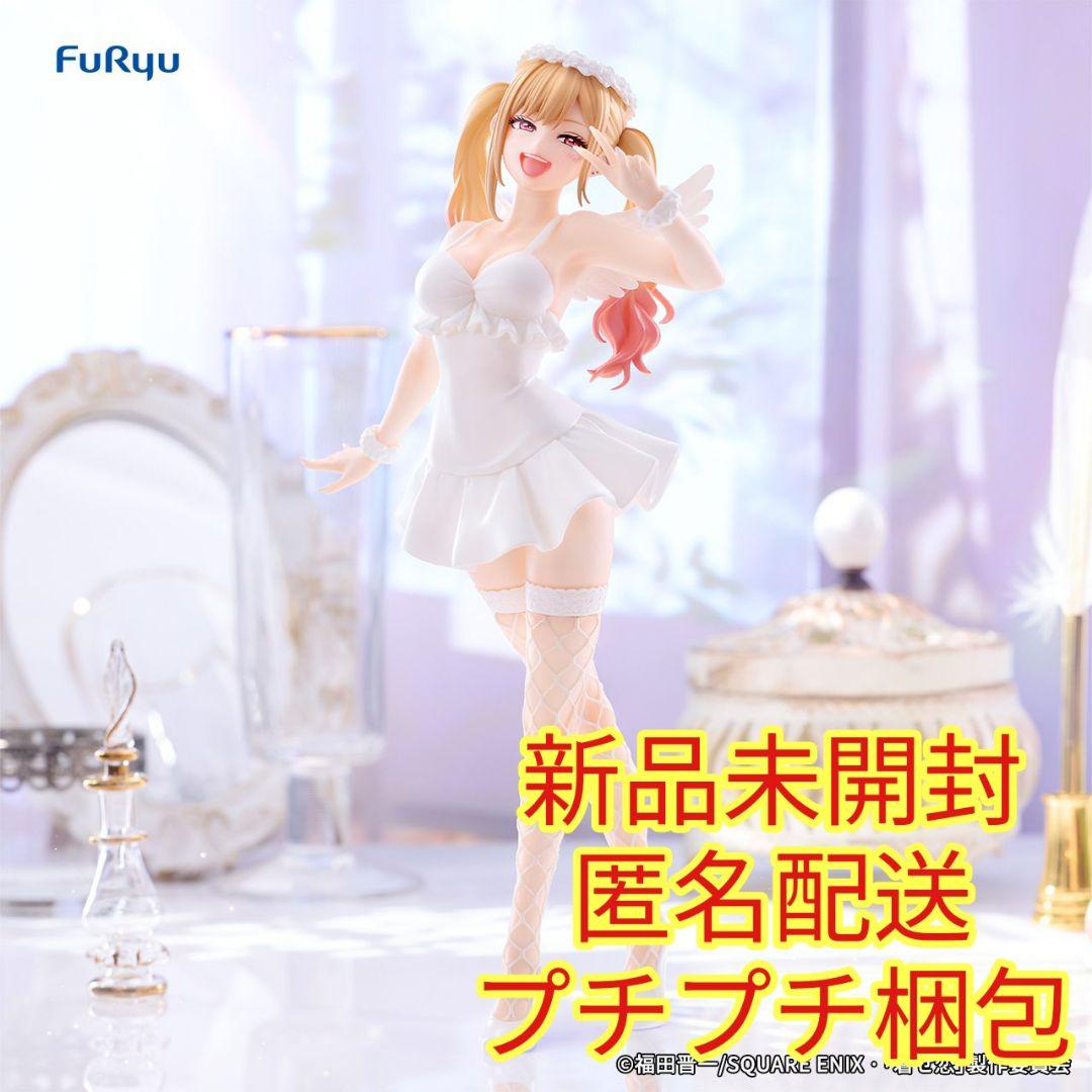 その着せ替え人形は恋をする BiCute Pure Figure 喜多川海夢 - メルカリ