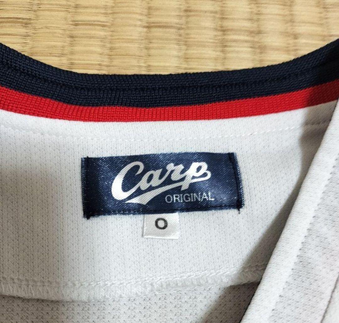 最終値下げ元広島カープ 前田智徳 直筆サイン入りレプリカユニフォーム