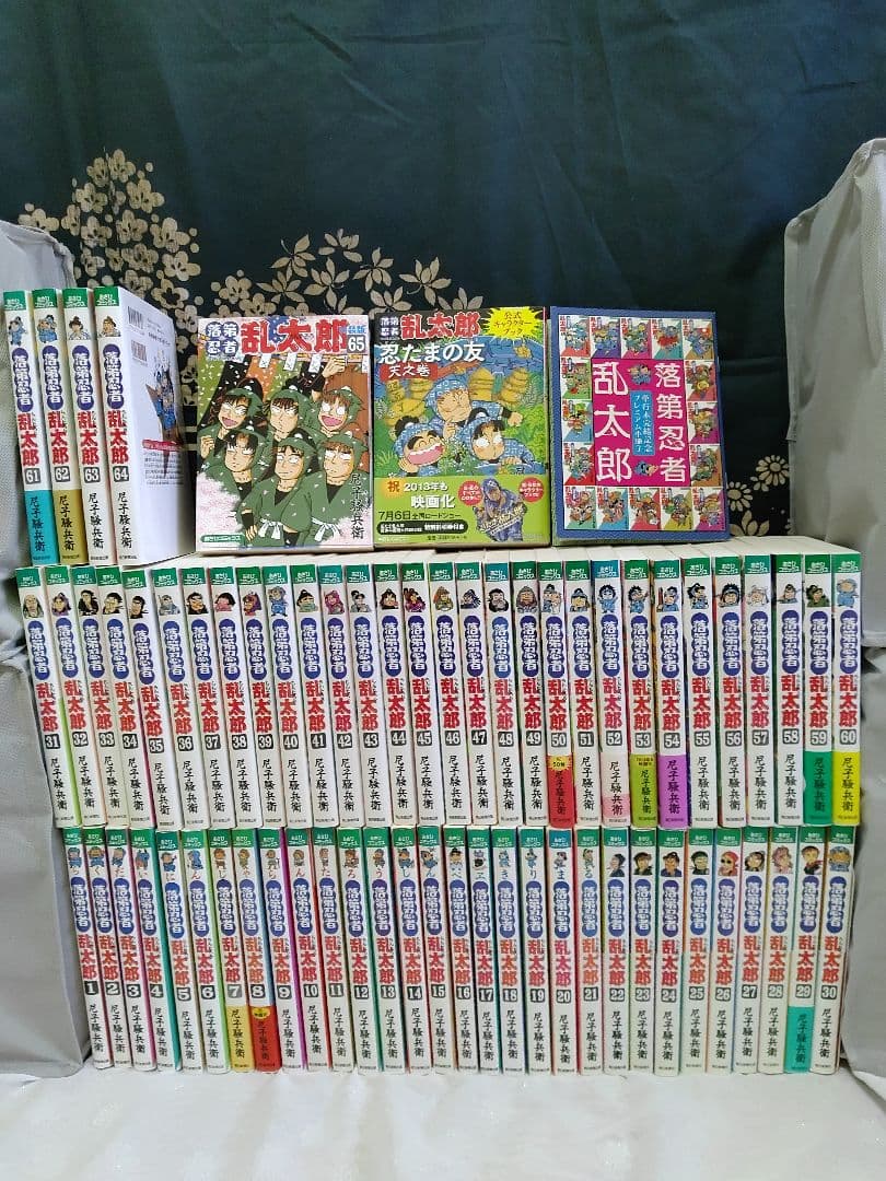 落第忍者乱太郎 全巻セット 忍たまの友 - メルカリ