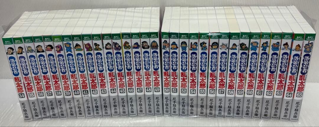 Y111p】《新品未読品》尼子騒兵衛 落第忍者乱太郎　第1〜65巻完結全巻セット