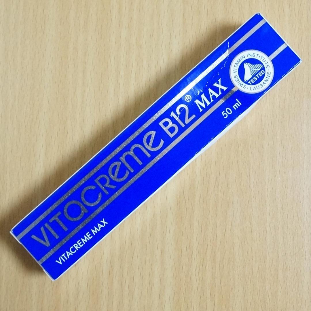 ビタクリームMAX 50ml VITACREME B12 MAX - メルカリ