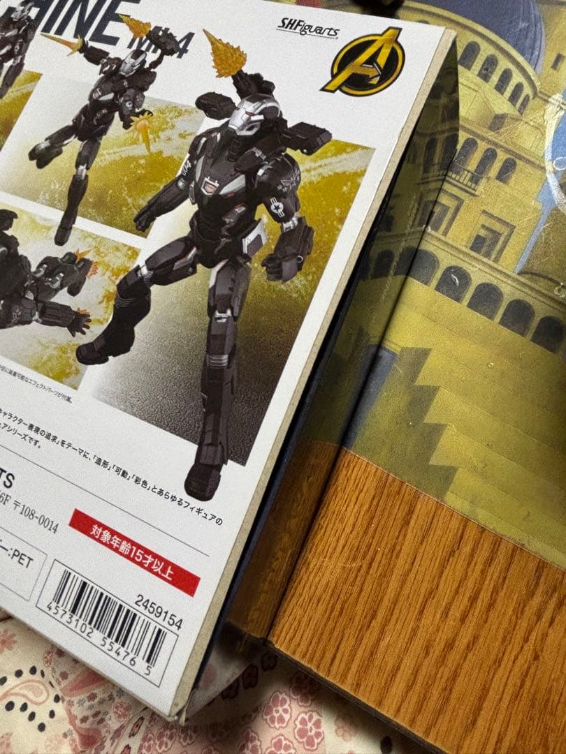 S.H.Figuarts ウォーマシンマーク4 『アイアンマン』※日曜割引価格‼️