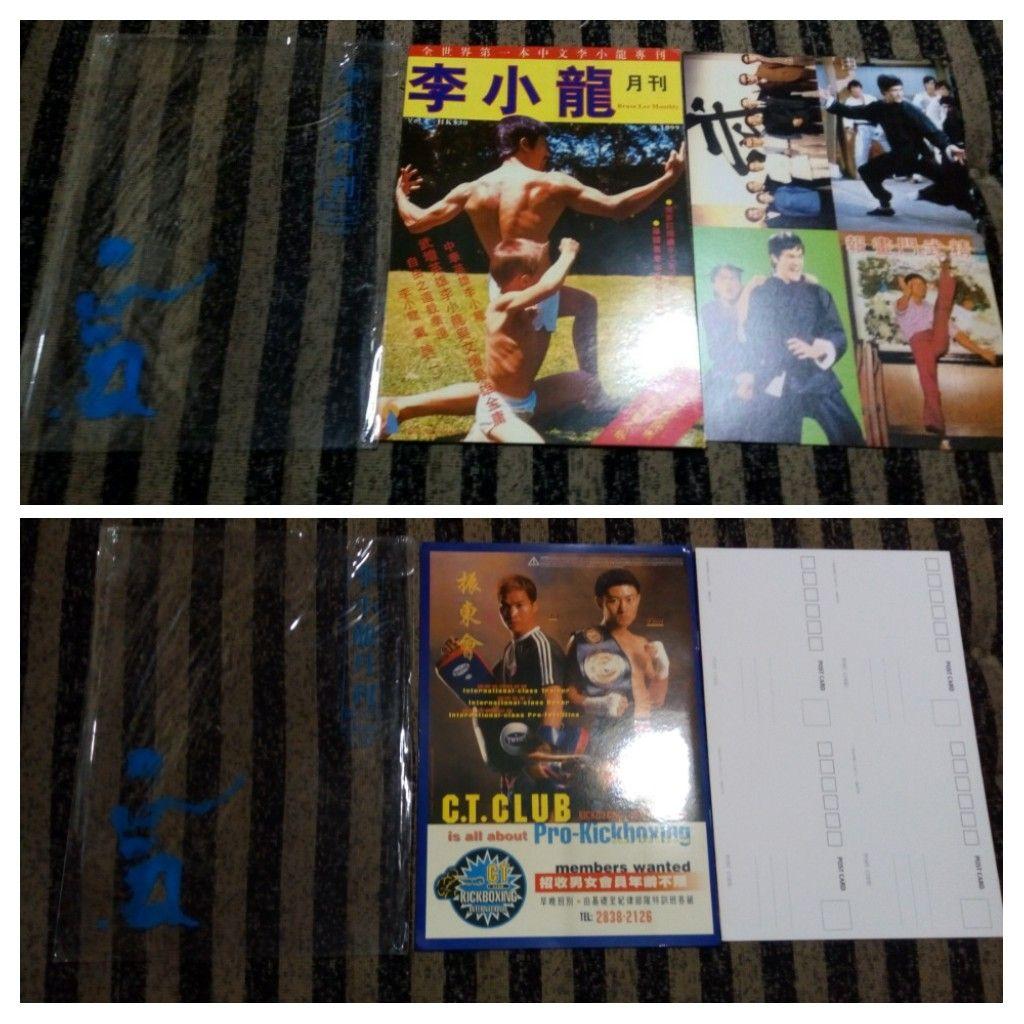 更に値下げ！激レア 希少 ブルース・リー 月刊李小龍 全5冊フルコンプ