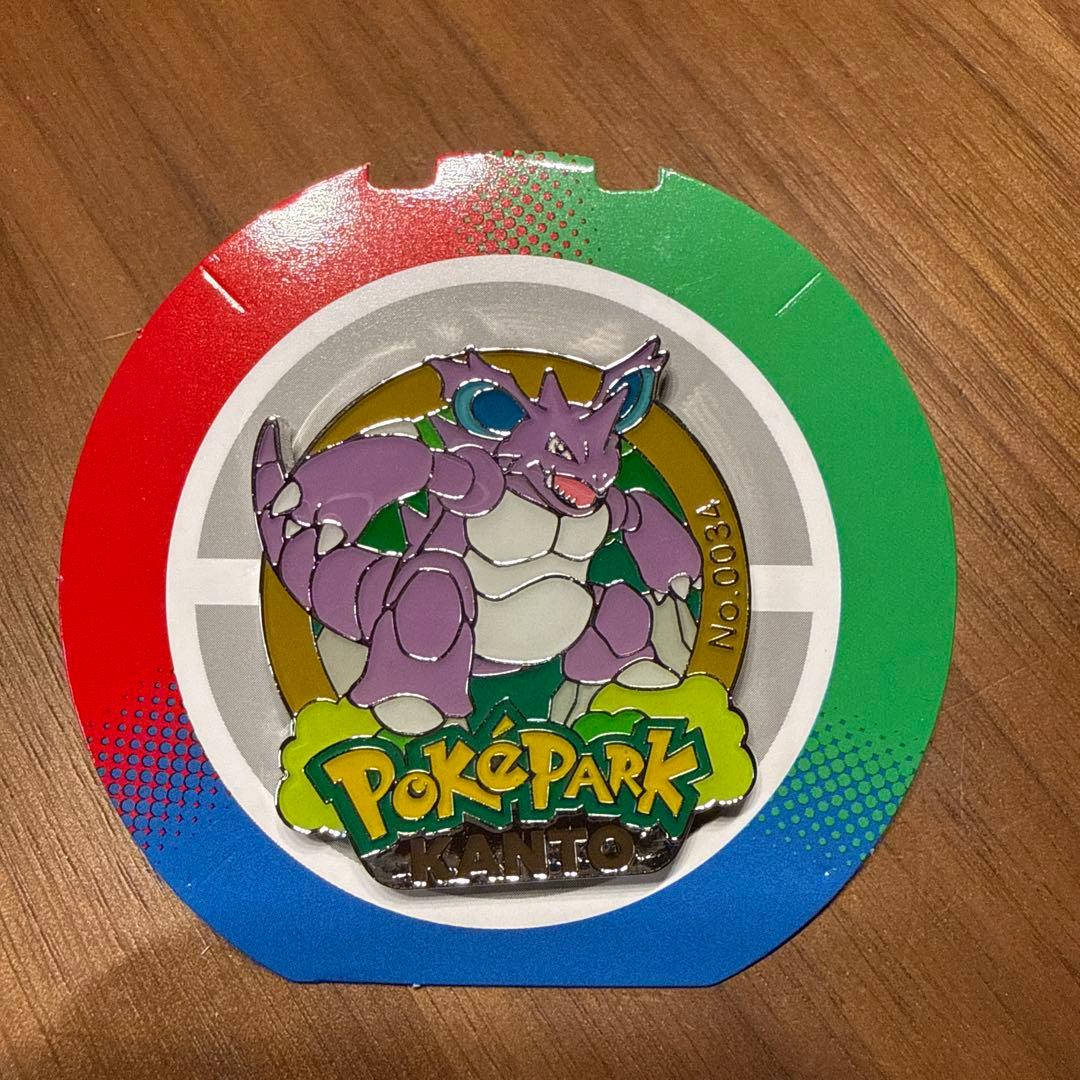 限定品】ポケパーク カントー ピンバッジ ピンズ 4個セット - メルカリ