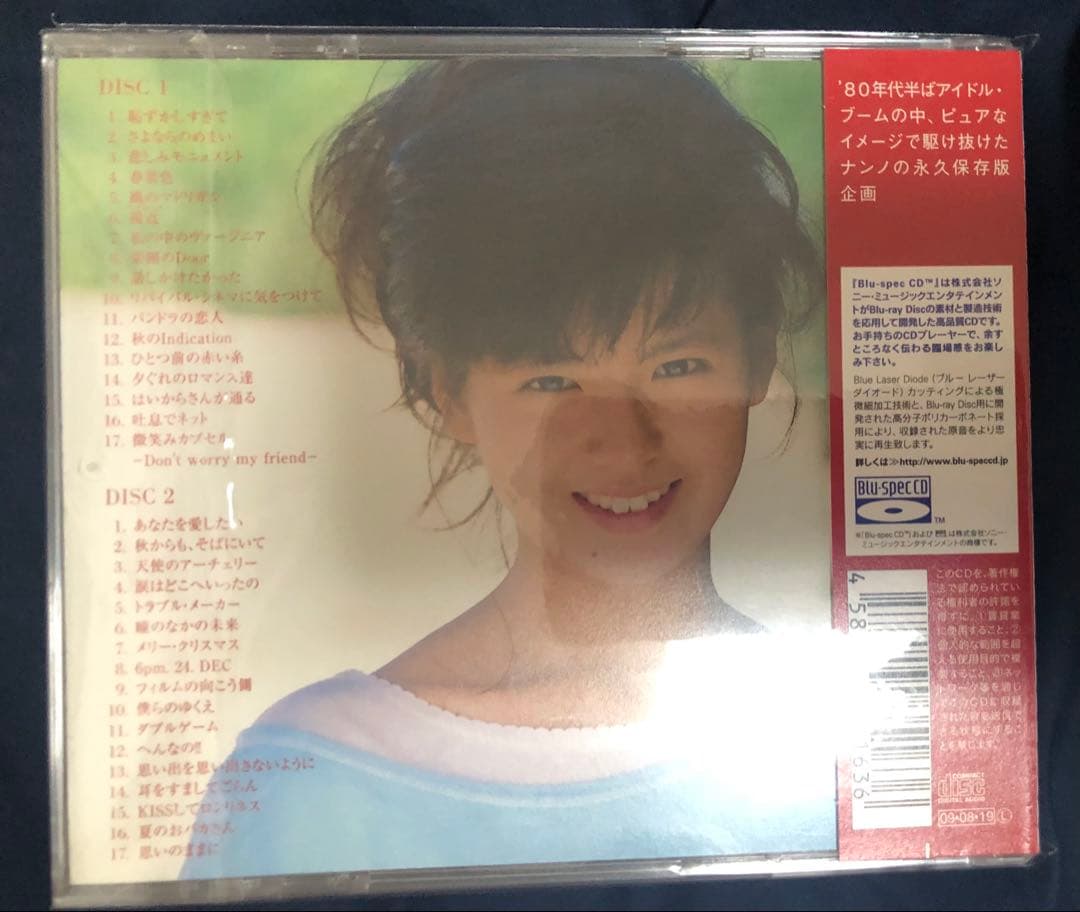 南野陽子 CD ナンノ・シングルスⅢ+マイ・フェイバリット Blu-spec