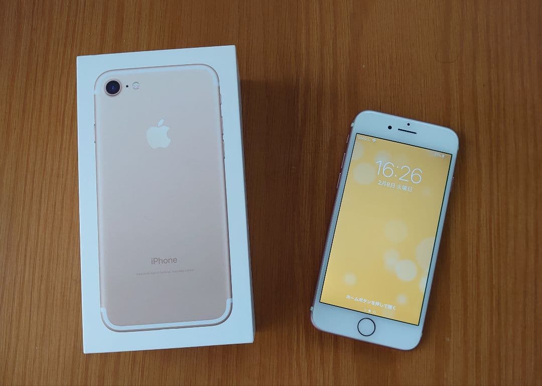 simフリーiphone7ローズピンク128GB/携帯本体ドコモau格安sim可 - メルカリ