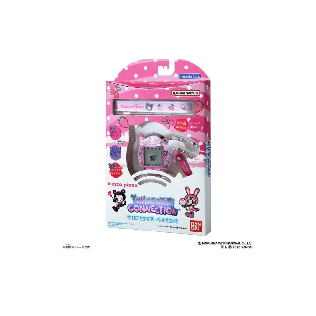 たまごっちコネクション ナルミヤキャラクターズメゾピアノ - メルカリ