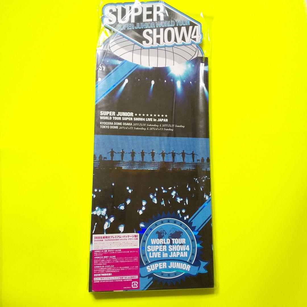 SUPER JUNIOR【初回生産限定盤】ライヴDVDなど★【FC-限定DVD】