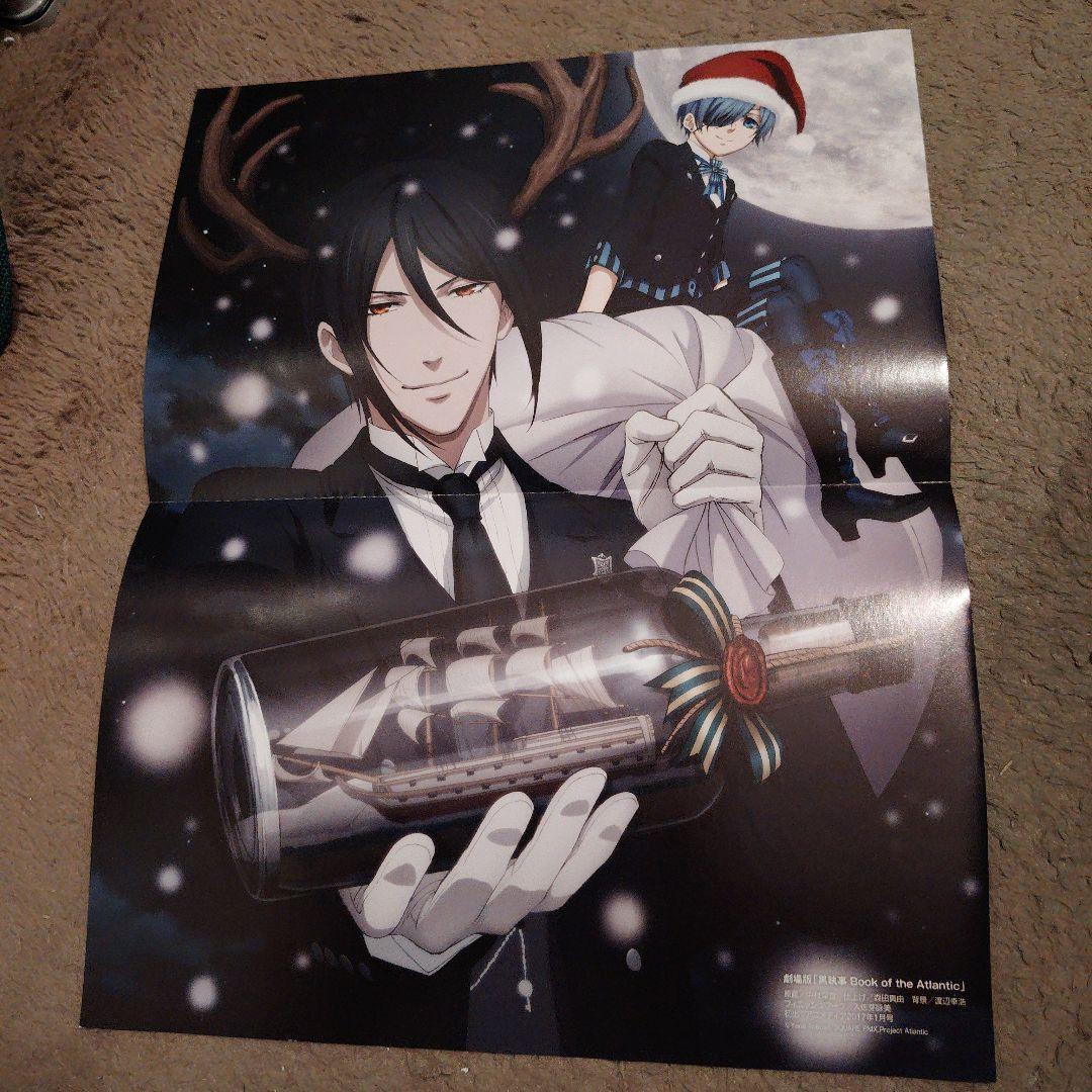 黒執事 両面ポスター＃♡⑧ セバスチャン＆シエル＆スネーク - メルカリ