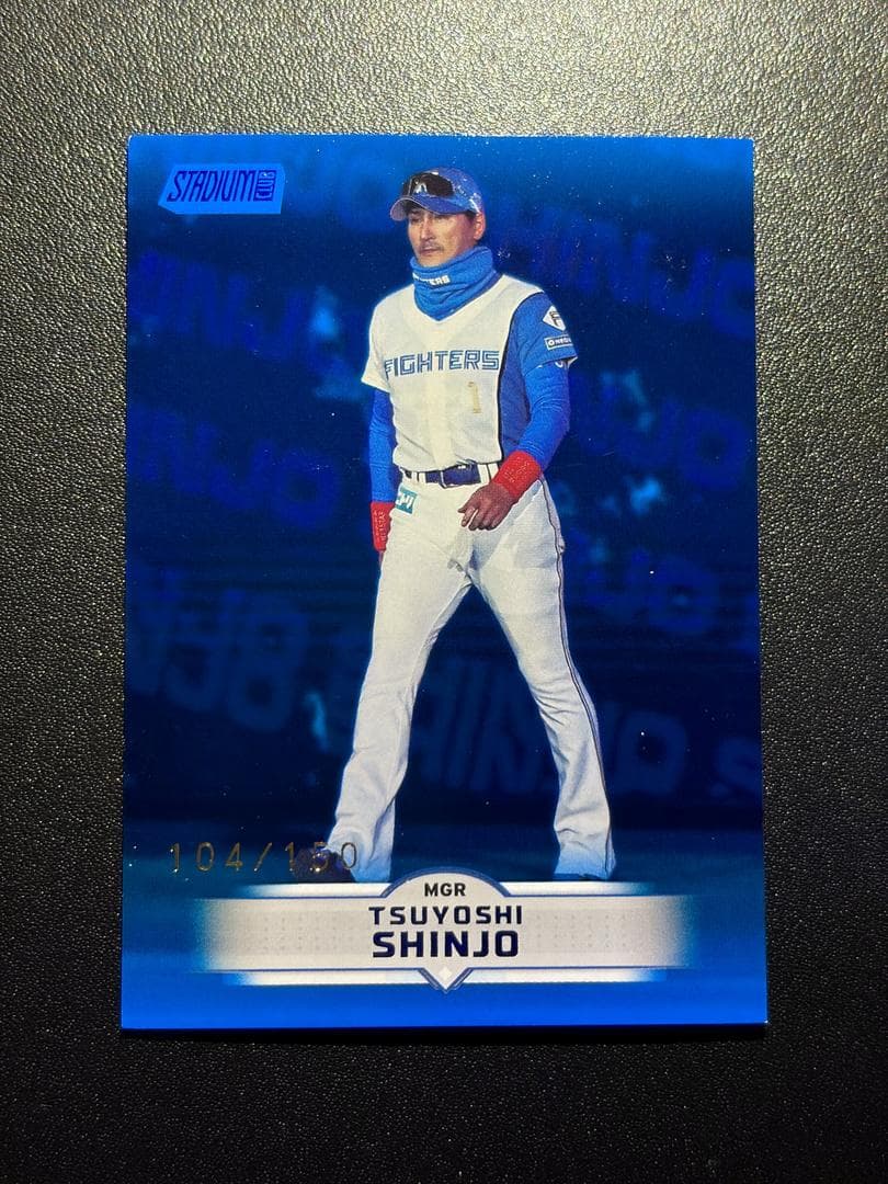 150枚限定 新庄剛志 2025 Topps Stadium Club NPB - メルカリ