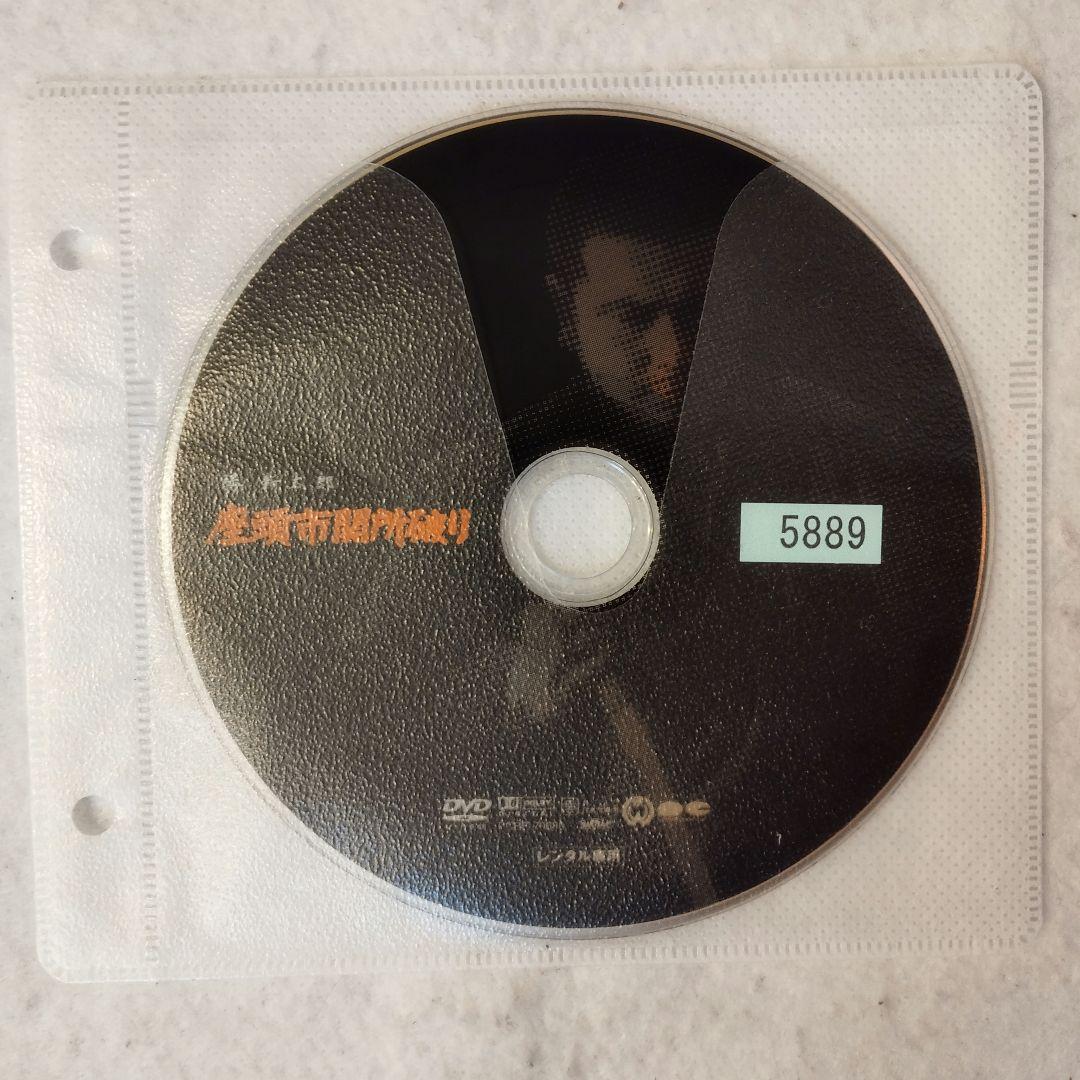 座頭市 レンタル落ちdvd 【 全16巻セット売り 】