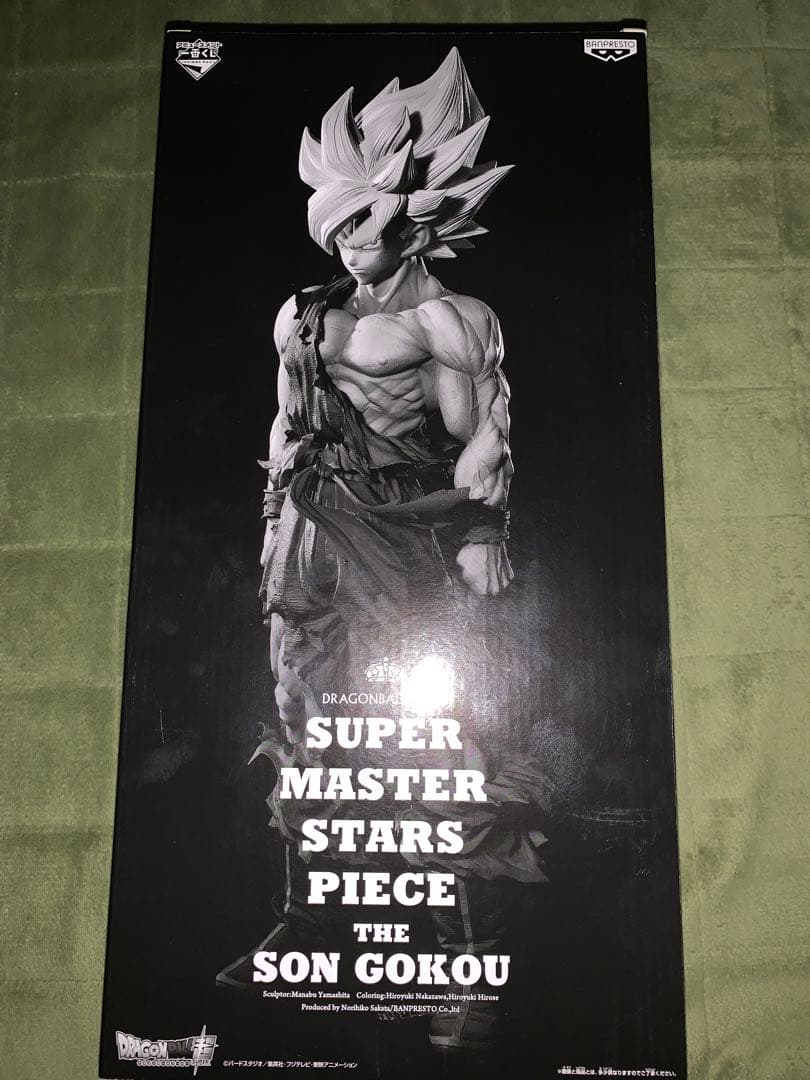 未開封】ドラゴンボール SMSP 初版02 孫悟空 - メルカリ