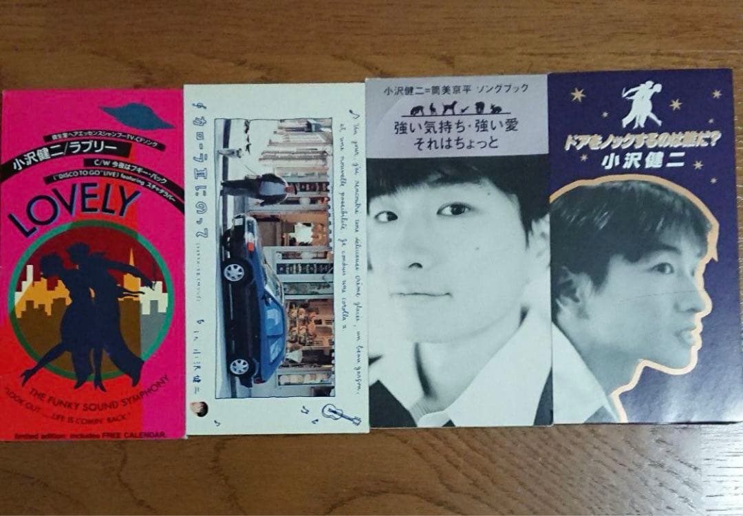 小沢健二 シングルCD14枚セット - メルカリ
