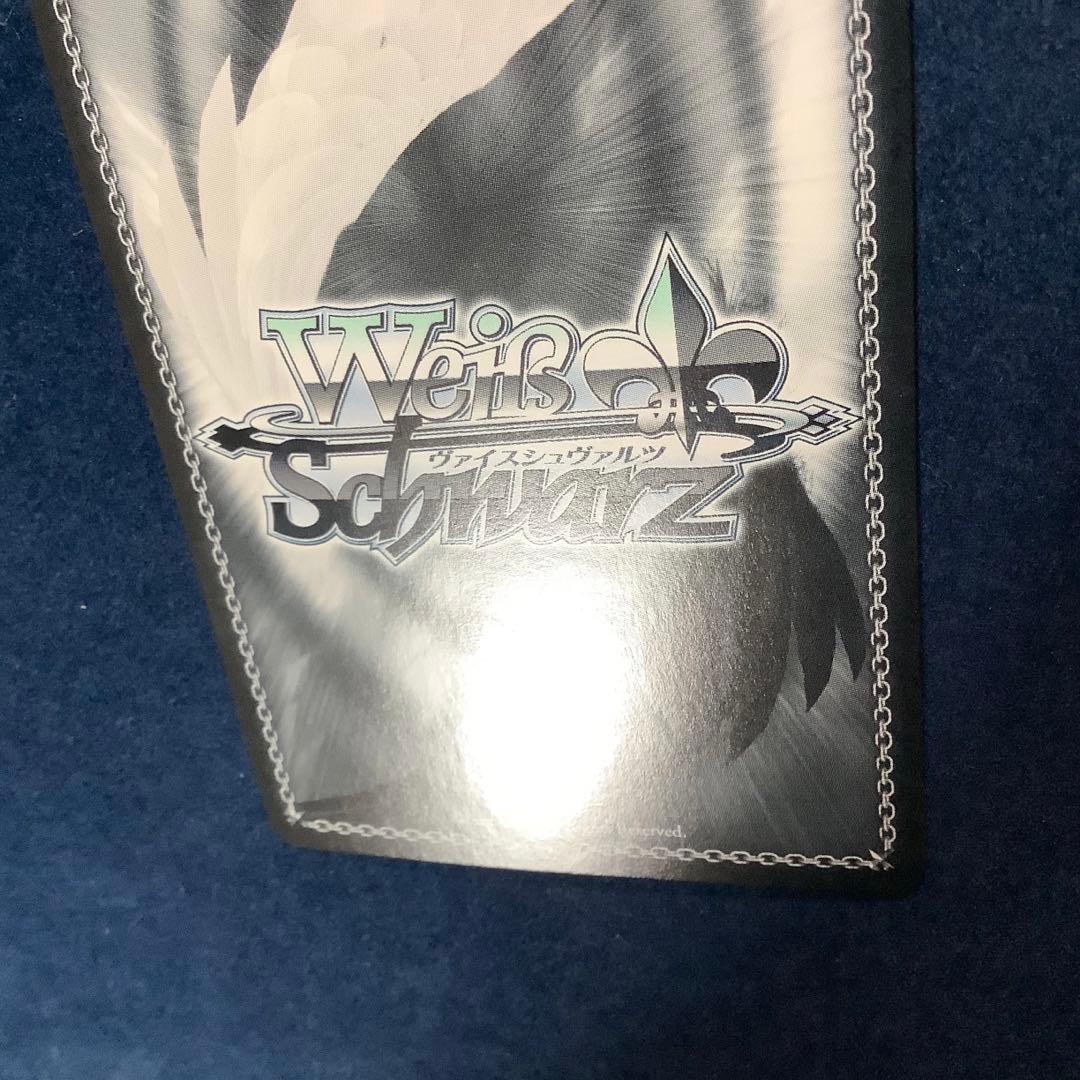 折れ対策あり ヴァイスシュヴァルツ 貴方だけに捧ぐ アルベドSEC