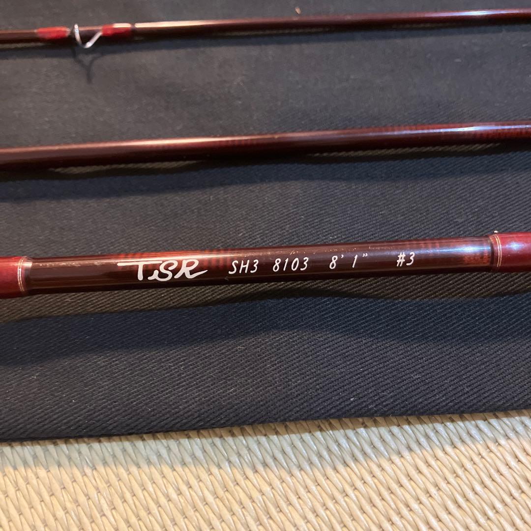 TSR SH3 8'1