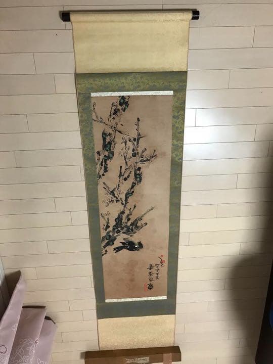 掛け軸　八大山人　肉筆保証　時代保証　桐箱付 美】 ☆ 掛け軸 明月照佳人 ☆ 肉筆保証 振禹 庚寅年絵 文房書画 美