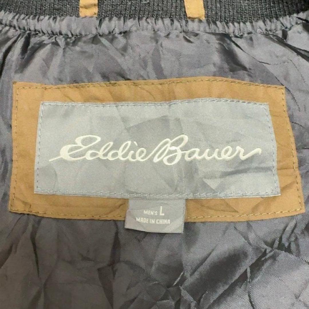 エディーバウアー スカイライナー ダウンジャケット L EB650