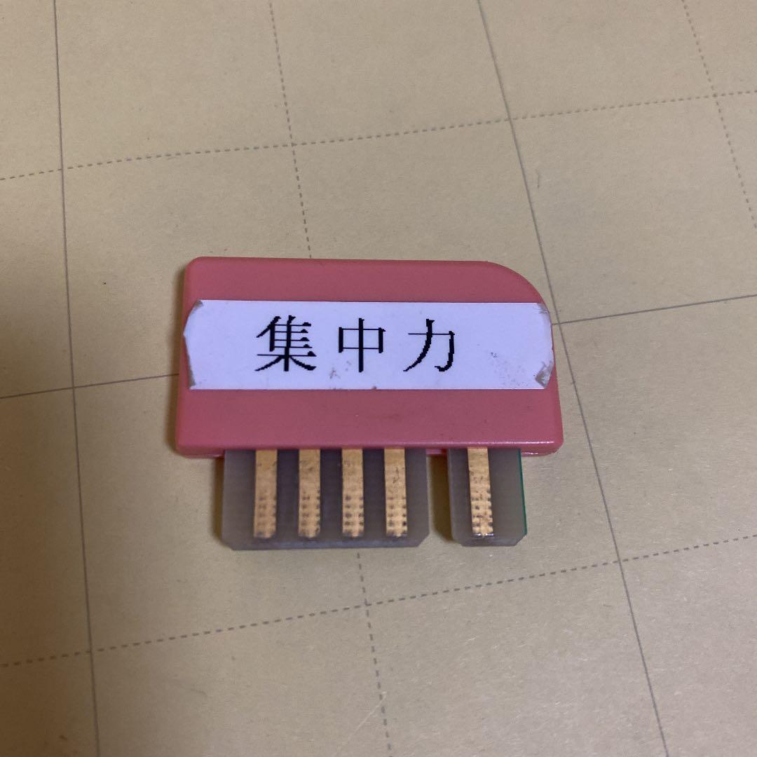 ナノエネルギー波動水 Magnetic Field Energy 碧い海