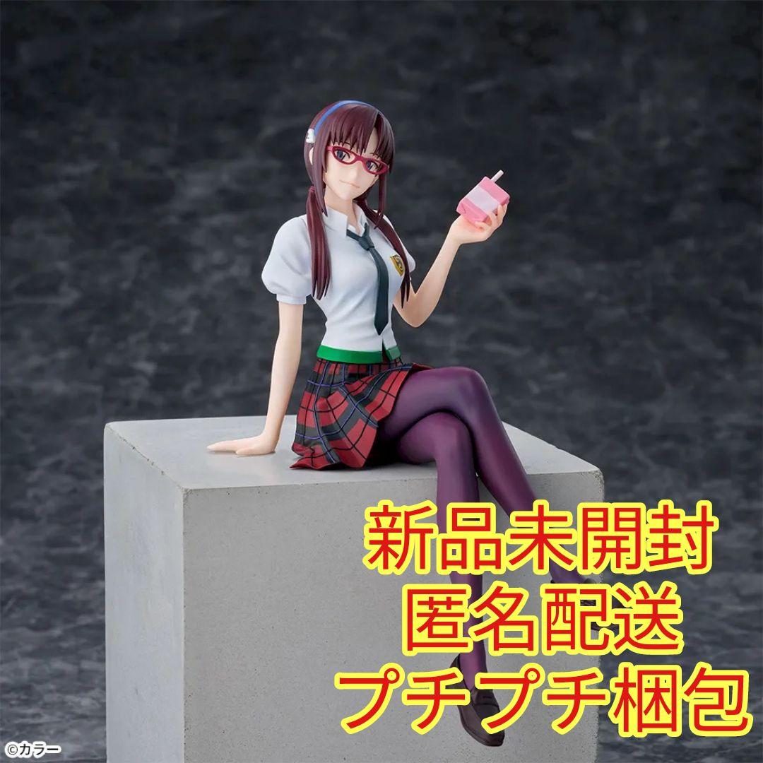 ちょこのせプレミアムフィギュア 真希波・マリ・イラストリアス - メルカリ