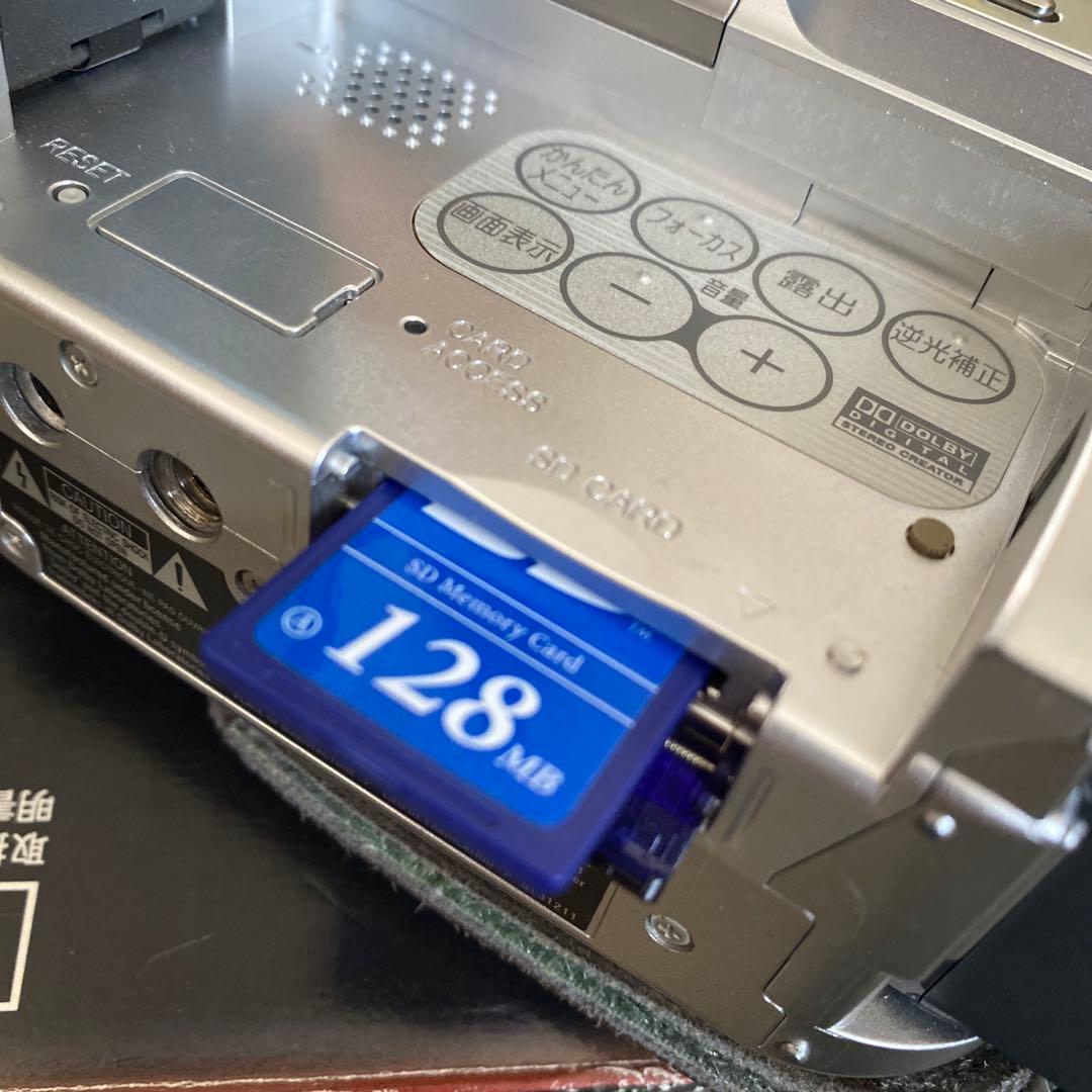 【大値下げ】日立DVD CAM 2メガピクセル　バッテリー　記録媒体　バック&箱