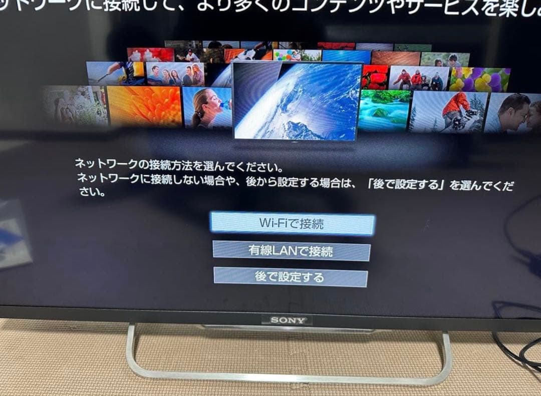 綺麗！ソニーKDL-32W700B 32インチ Youtube 動画可液晶テレビ