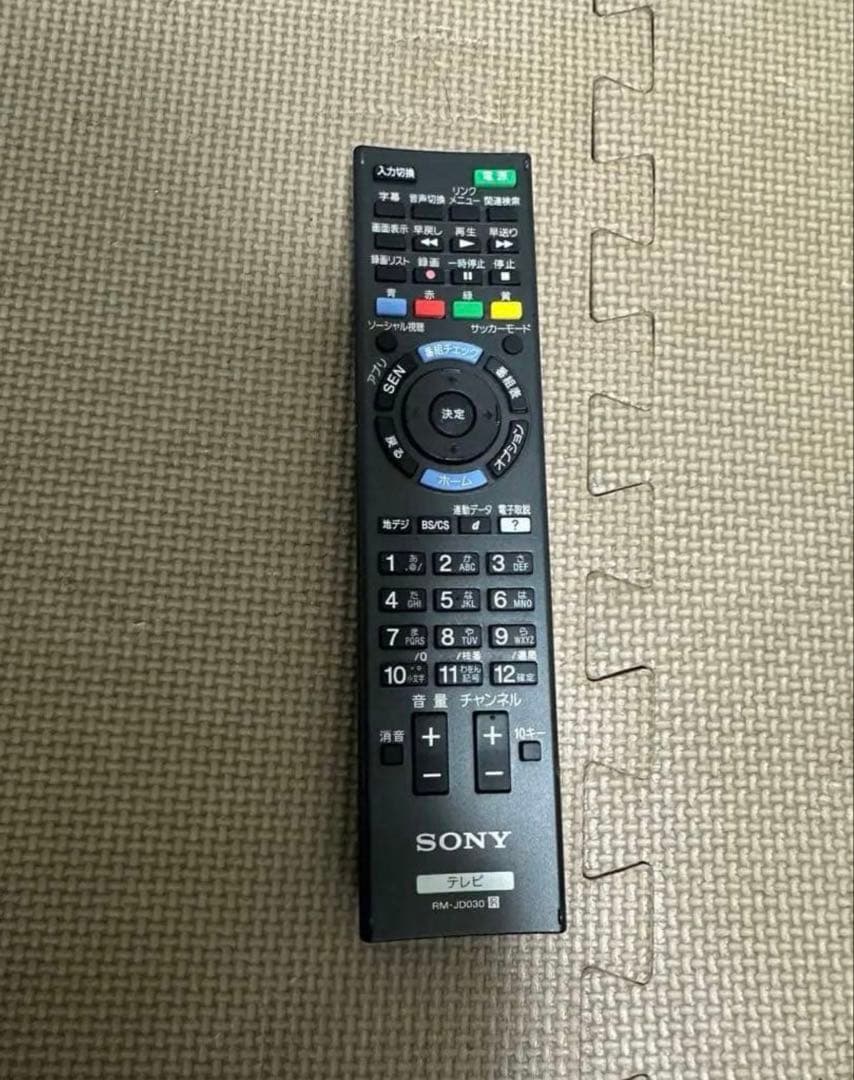 綺麗！ソニーKDL-32W700B 32インチ Youtube 動画可液晶テレビ