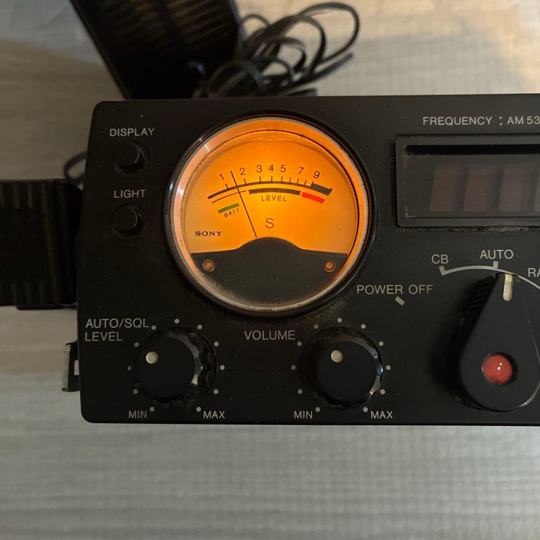 SONY TRANSCENTER ICB-R5トランシーバー - メルカリ