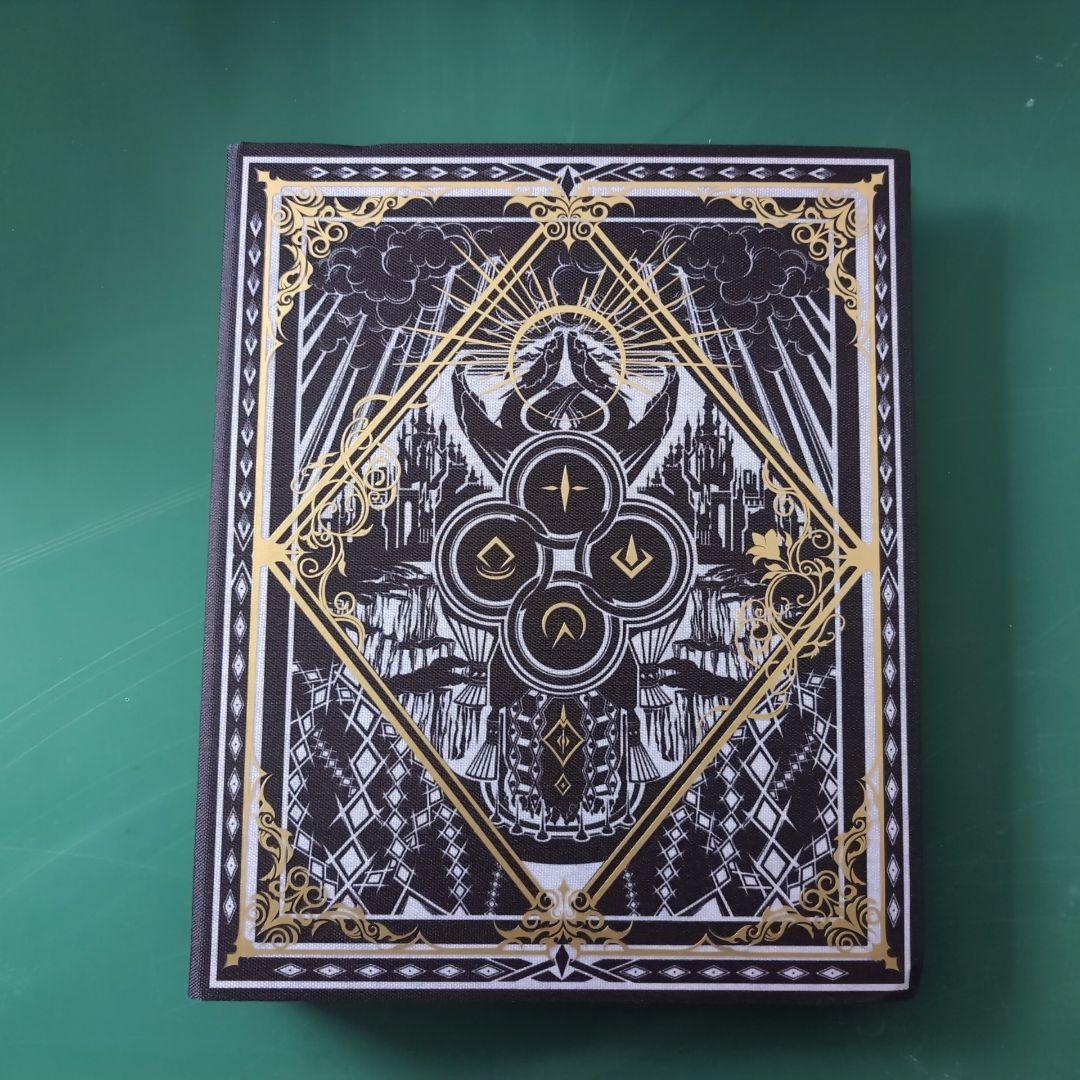 イ*ヤ様 遊戯王OCGデュエルモンスターズ COMPLETE FILE －白の物 遊戯王OCGデュエルモンスターズ COMPLETE FILE －白の物語－」が完全