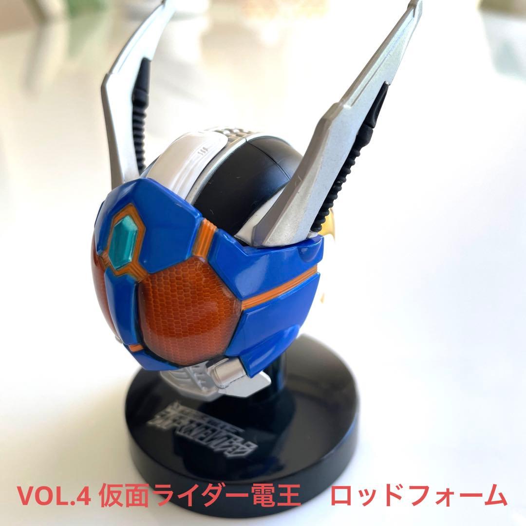 マスクコレクション 仮面ライダー電王 ロッドフォーム ウラタロス