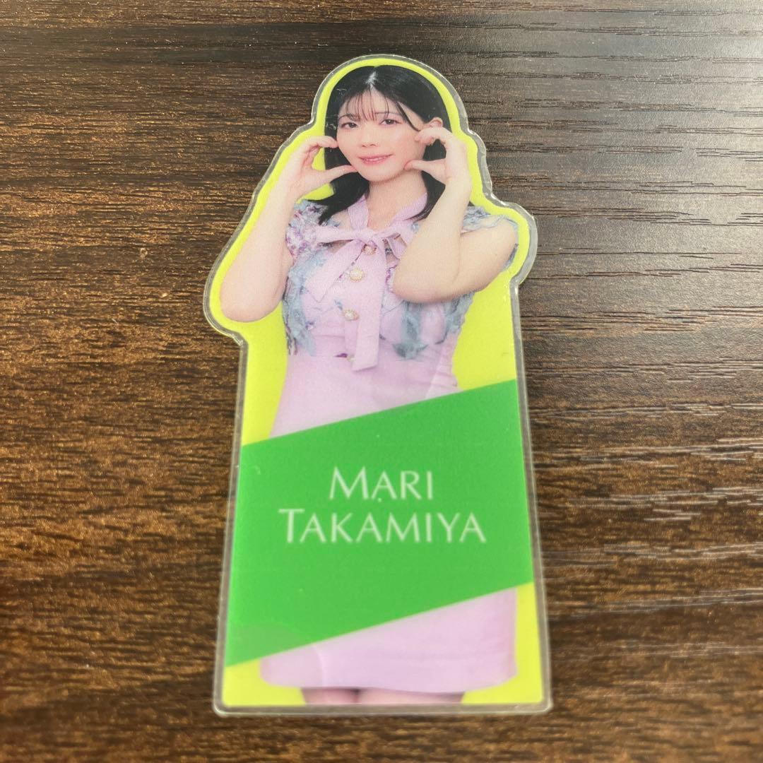 高宮まり/トレーディングカード、チェキ風カード、ブックマーク