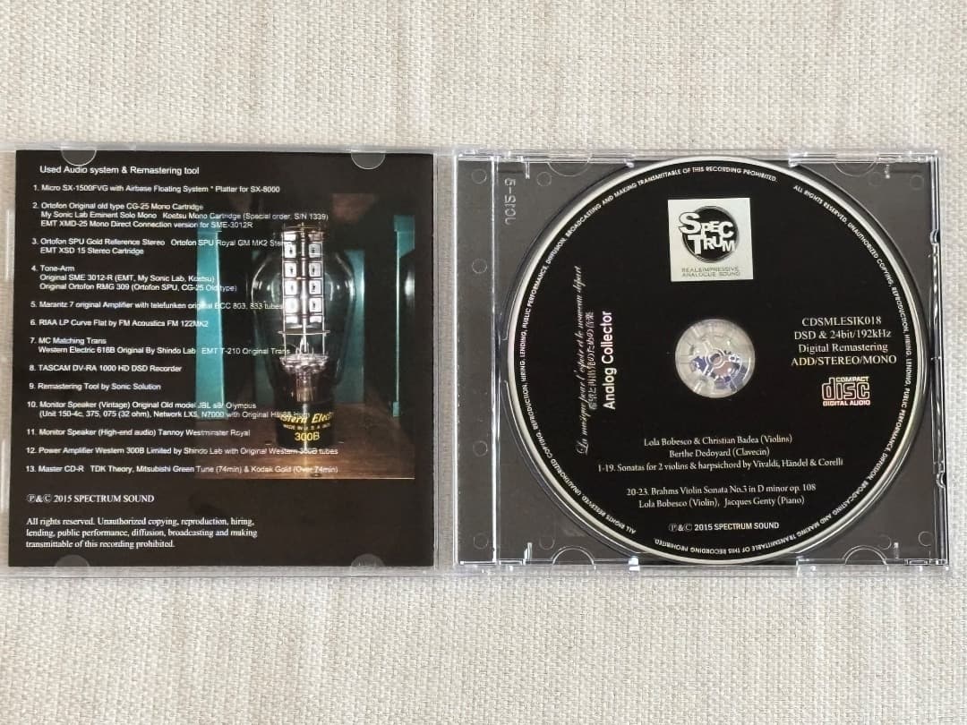 ローラ・ボベスコ Alphaレコーディング集の第3弾 - メルカリ