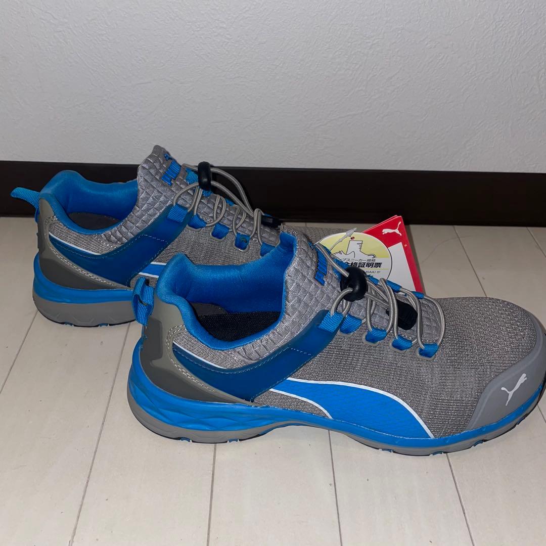 PUMA 安全靴 エキサイト2.0 25.0cm 新品・未使用