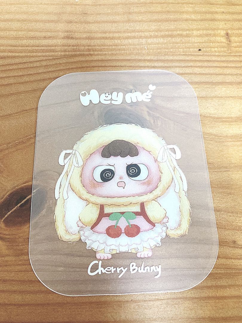 Heyme ヘイミー 400% ぬいぐるみ babythree うさぎ - メルカリ