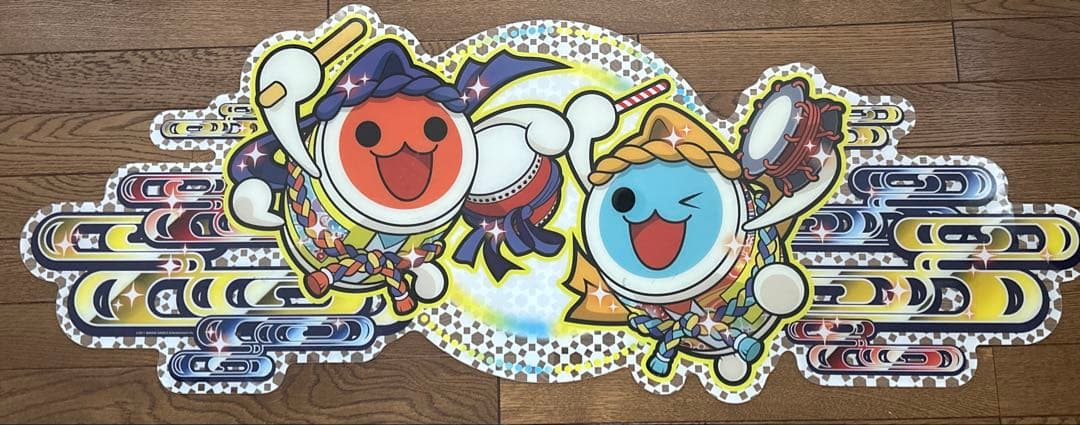 [激レア 非売品] 太鼓の達人 装飾 イエローver 激レア 非売品] 太鼓の達人 装飾 イエローver - メルカリ