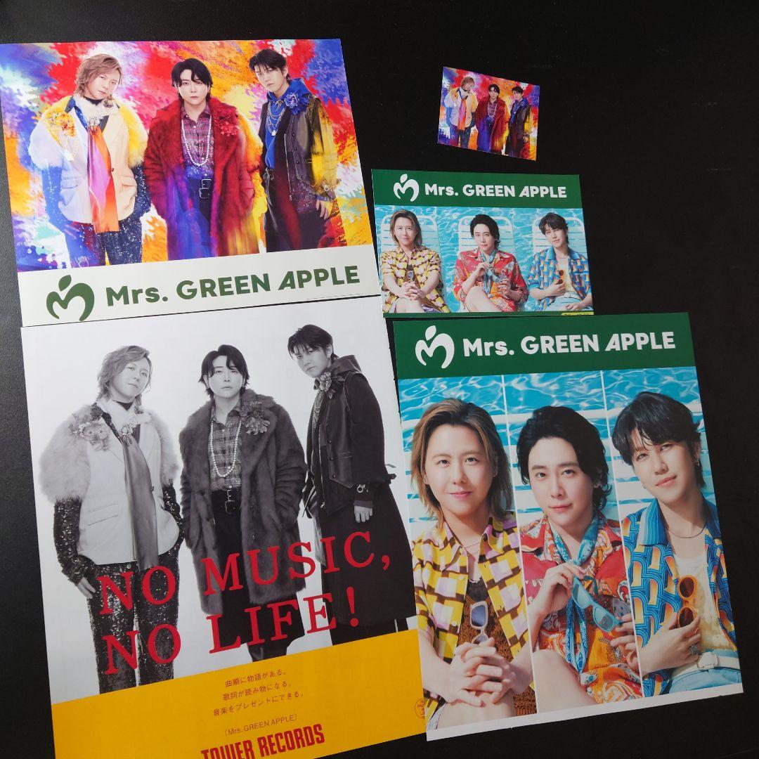 ミセスグリーンアップル Mrs.GREEN APPLE フライヤー - メルカリ