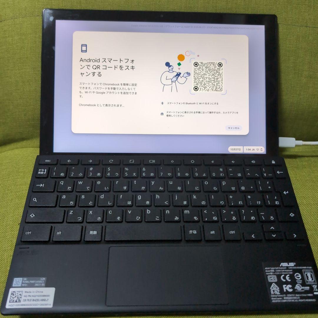 Chromebook本体 ASUS Chromebook CM3000DVA Amazon.co.jp: ASUS Chromebook クロームブック Detachable CM3 10.5