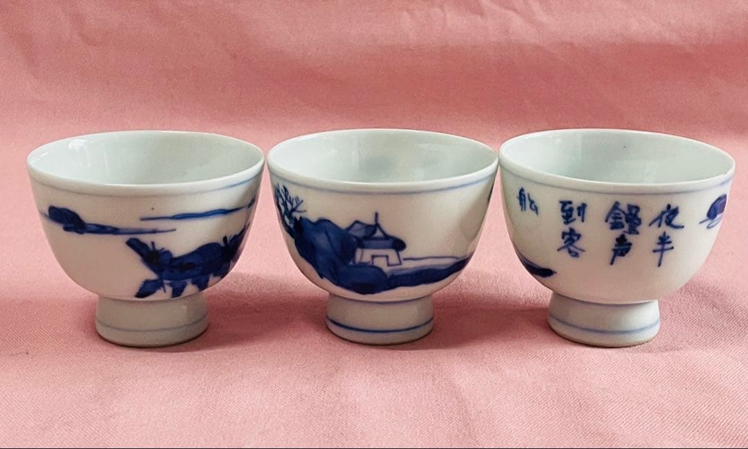 アンティーク道八 染付煎茶湯呑み3点＊2点まとめて五客