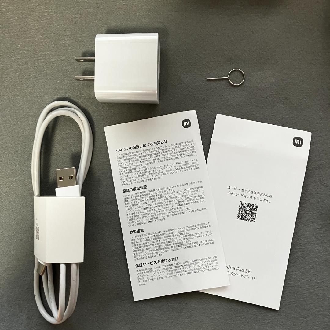 Xiaomi Redmi Pad SE 11インチ グラファイトグレー初期化済 - メルカリ