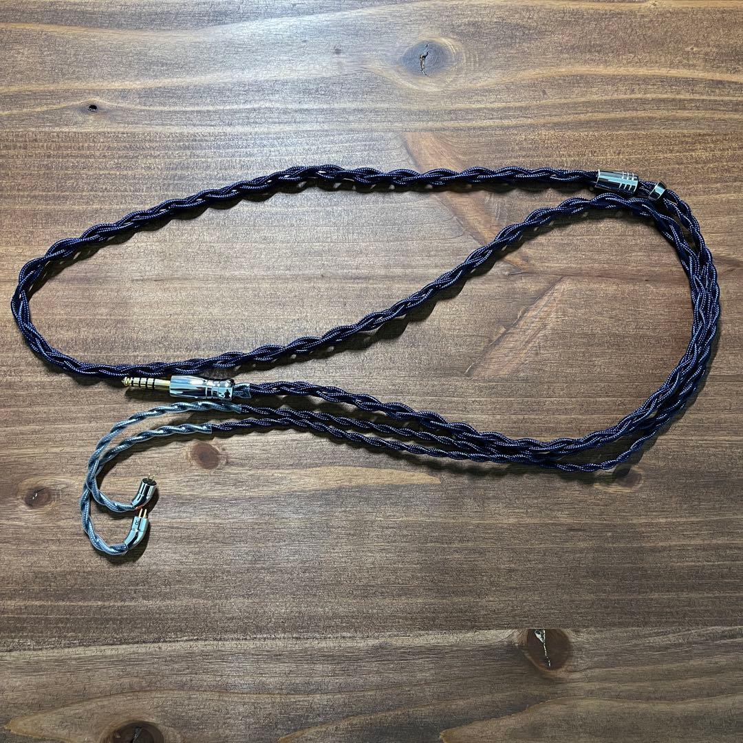 イヤホン AFUL CANTOR StarryNight 4.4mm