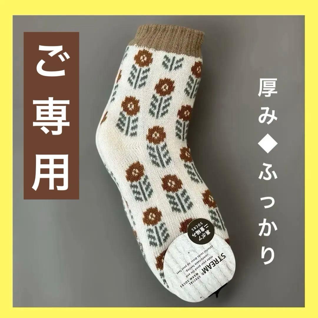 ゆーじろう様✨いつもありがとうございます✨ School Idol Tomodachi - Cards Album: #2456 Tsushima Yoshiko UR