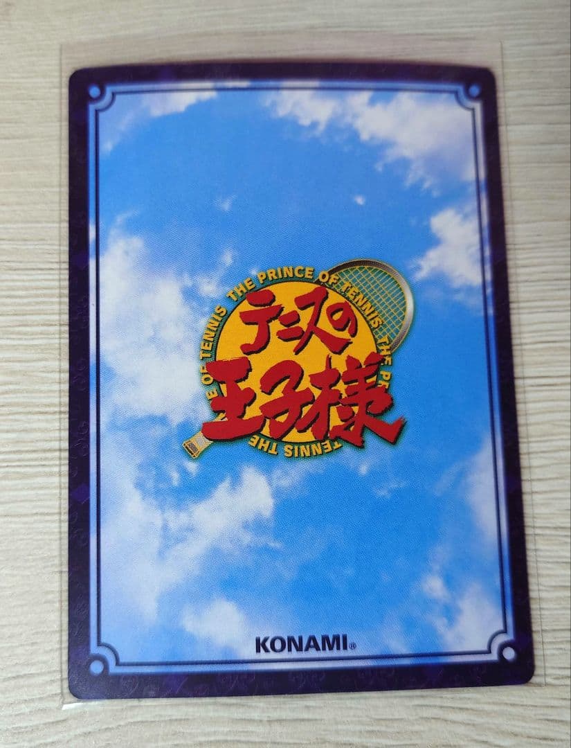 テニスの王子様 テニプリ TCG トレカ 不二周助 希少 レア - メルカリ